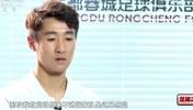 真后悔！韦世豪气死：被日本打进7个时我真想发火却没办法🫠