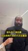 哈登：我们需要今天这样的团队胜利！为季后赛做好准备！