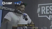 顶薪合同也AA？波特自曝与前女友分摊房租，而且对方还得表现好