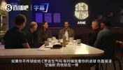 不传给C罗会怎样？贝尔：他确实会摊手抱怨，但每场都想进五六个